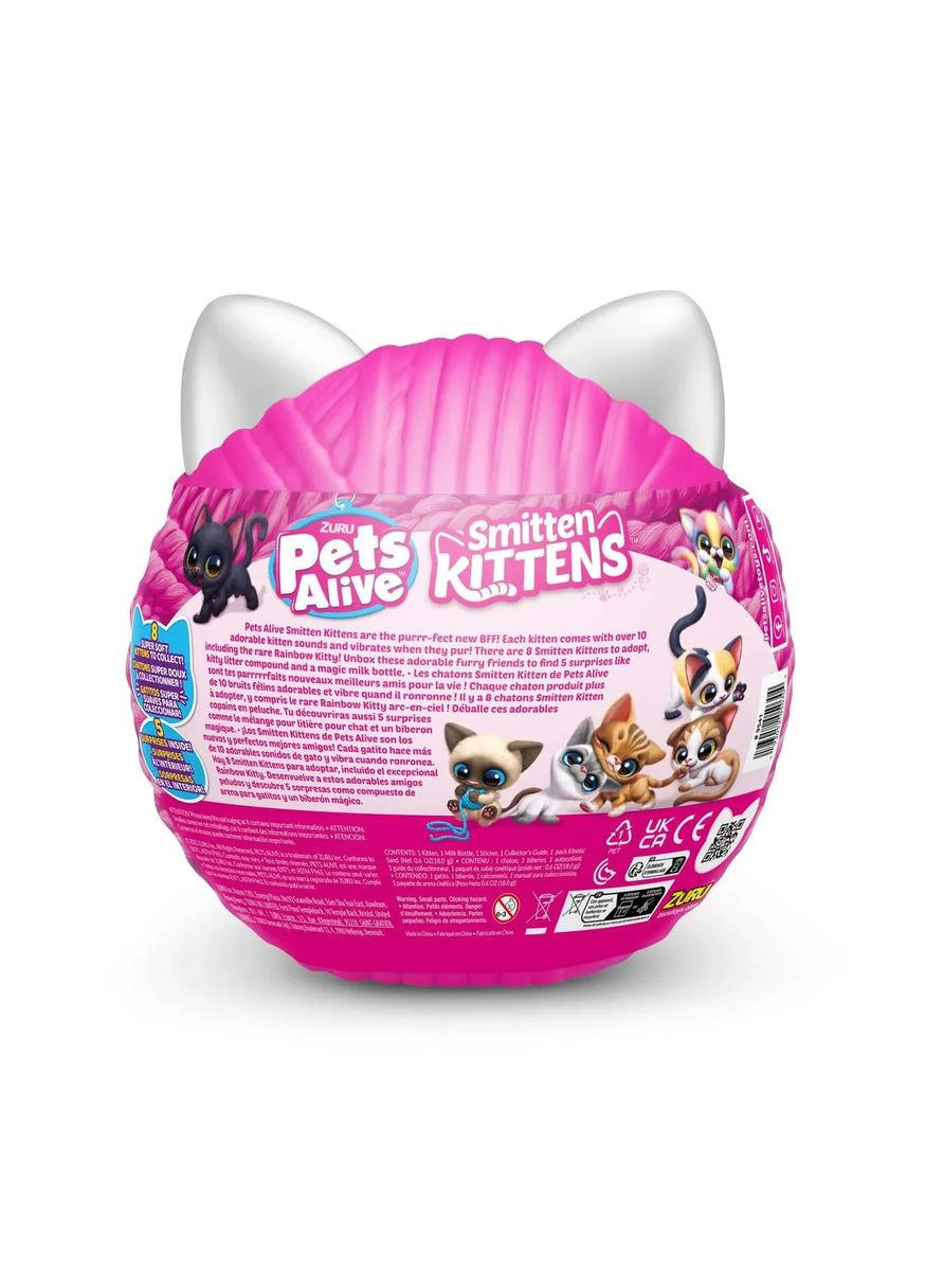 Интерактивная Британская кошка Сисси Мягкая игрушка Игривые котята Оригинал Pets Alive Smitten Kittens Sissy Zuru (365251762)