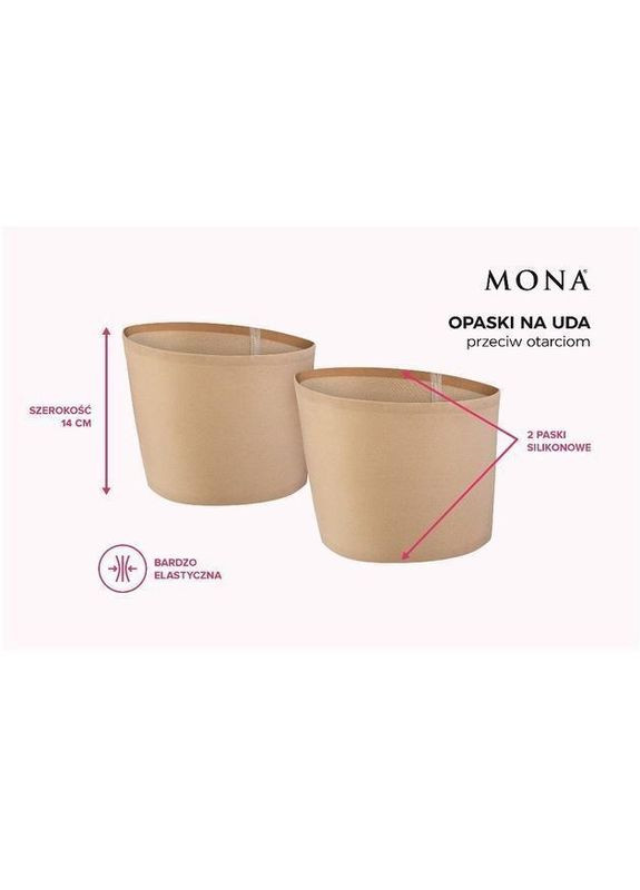 Женские бандалетки Mona (291016141)
