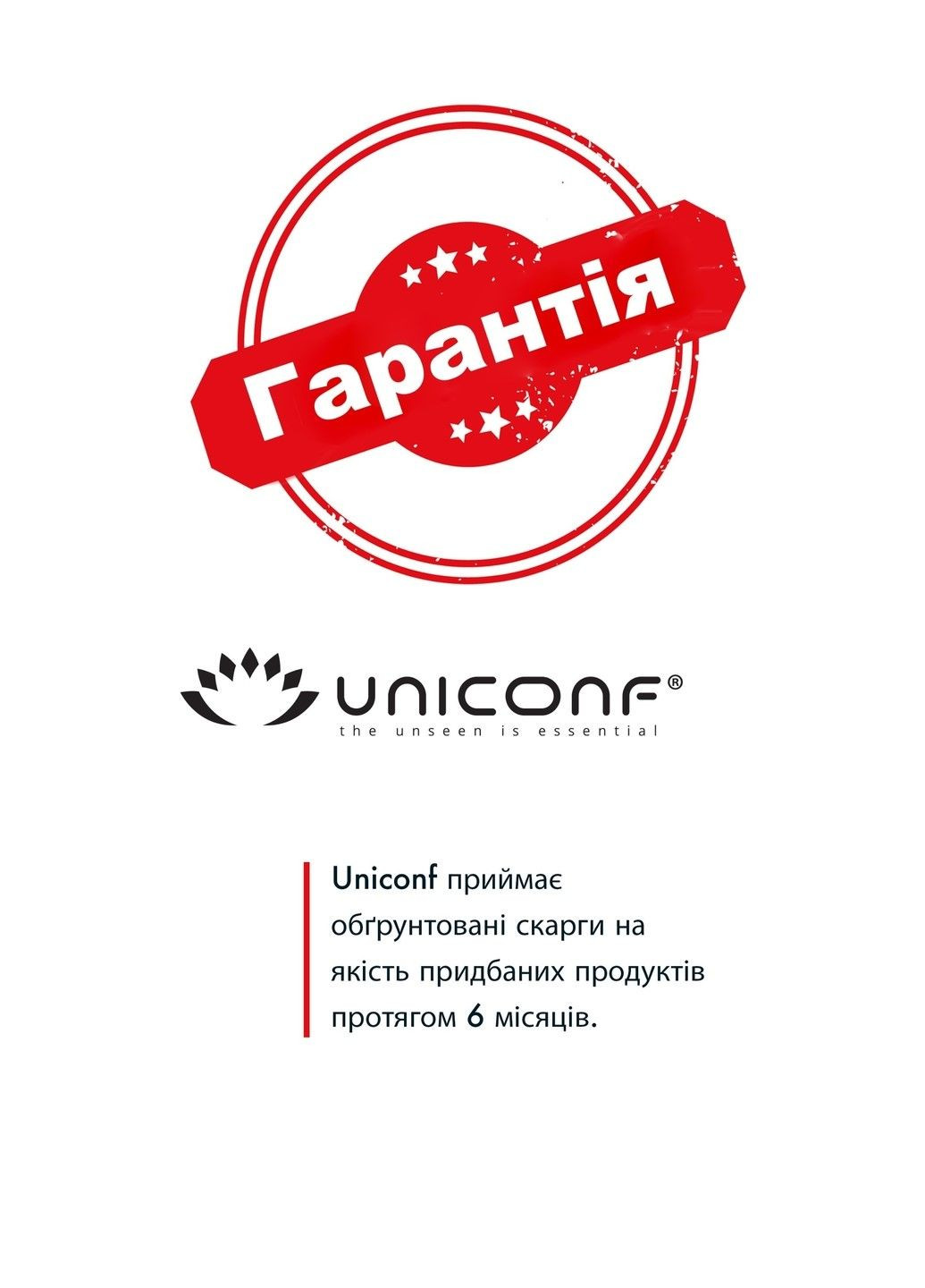 Трусы женские Uniconf BF19 (300513690)