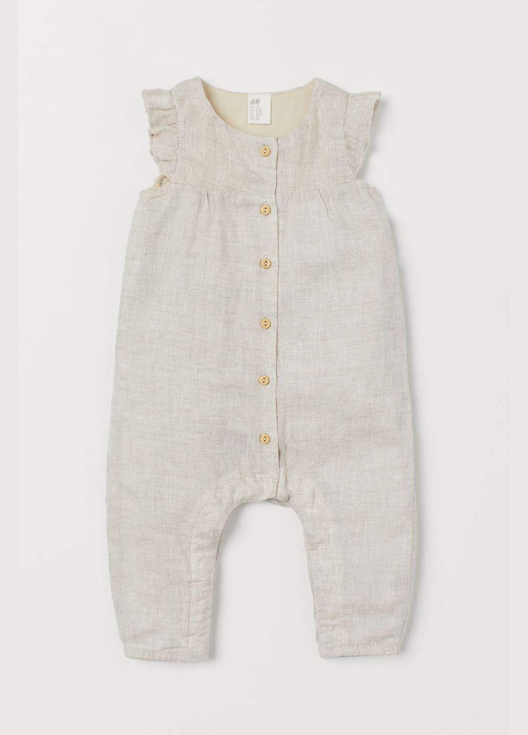 Комбинезон H&M (315008001)