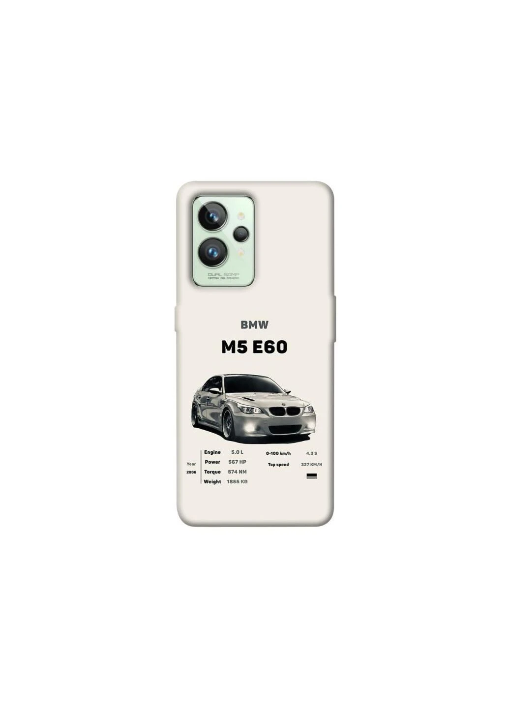 Чехол на Realme GT2 BMW M5 E60 Frontalka (384587427)