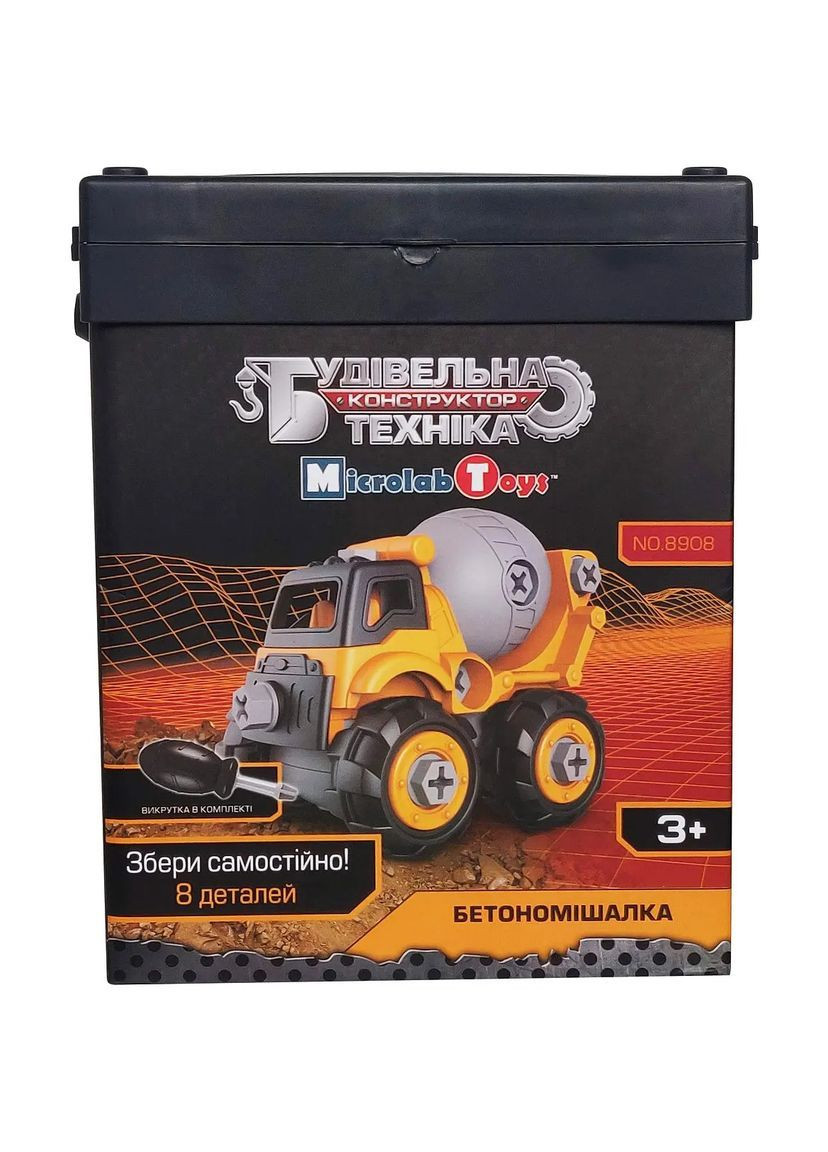 Конструктор Строительная техника - бетономешалка () Microlab Toys MT8908 (366524337)