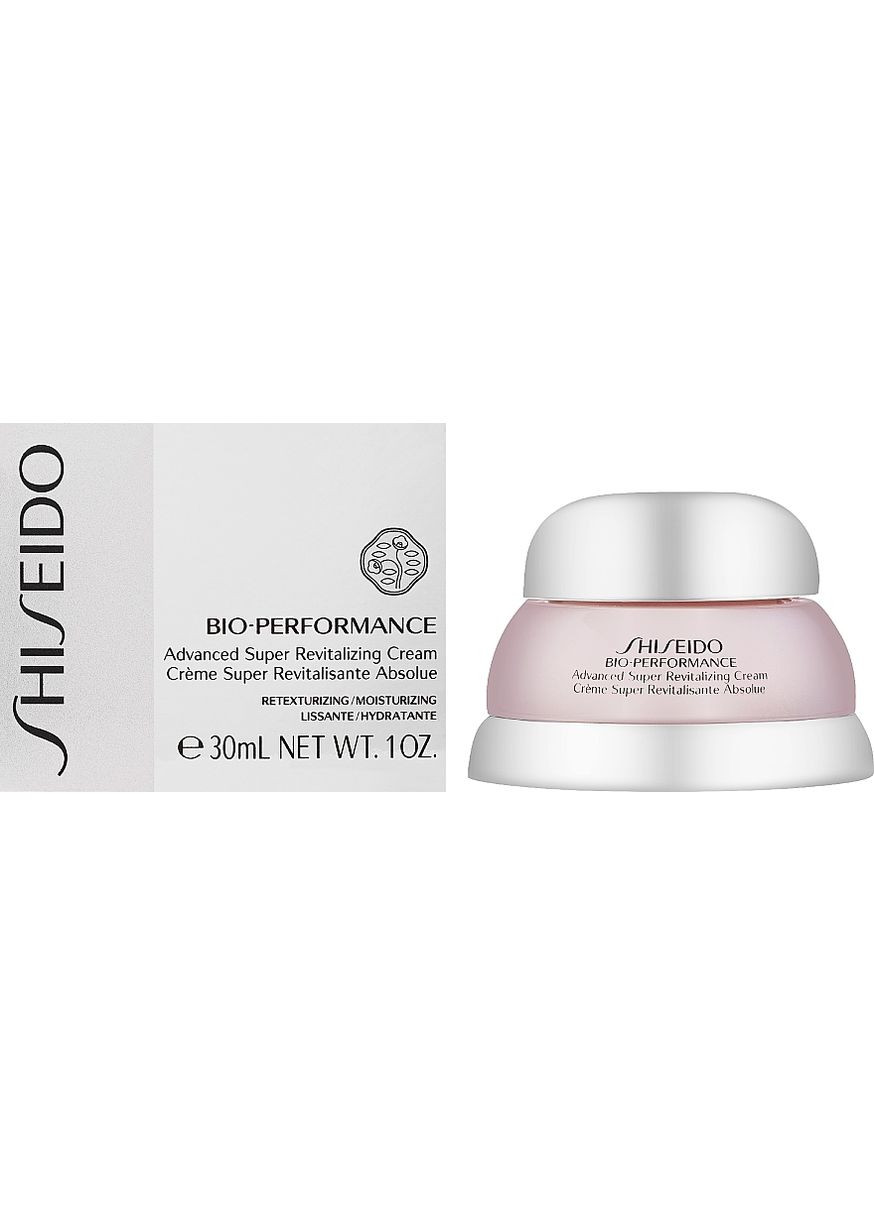 Супервідновлюючий крем для обличчя BioPerformance Advanced Super Revitalizing Cream * 50ml (1534578-42550483) Shiseido (368623676)