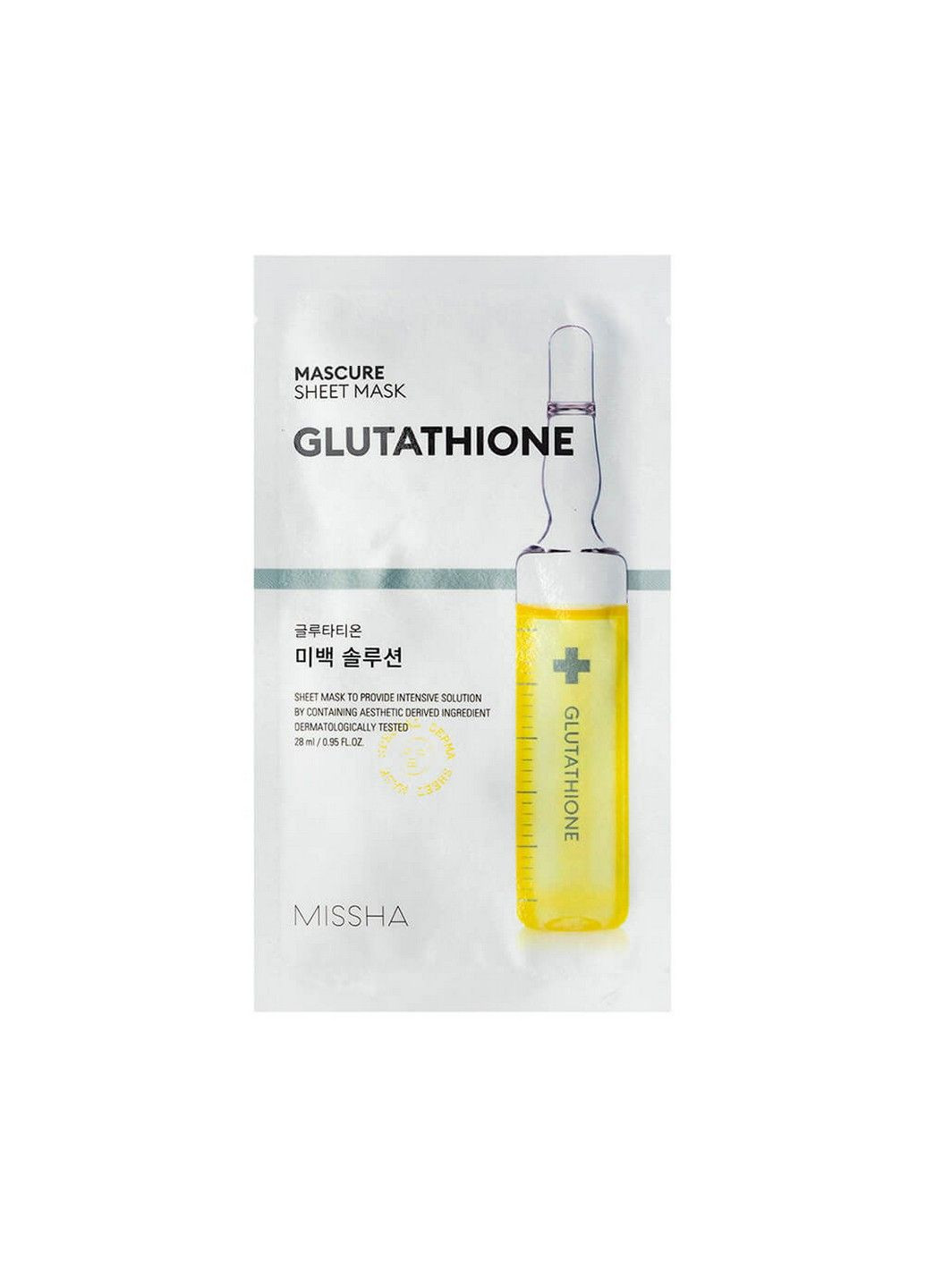 Осветляющая маска с глутатионом Mascure Whitening Solution Sheet Mask Glutathione 27 мл MISSHA (278048686)