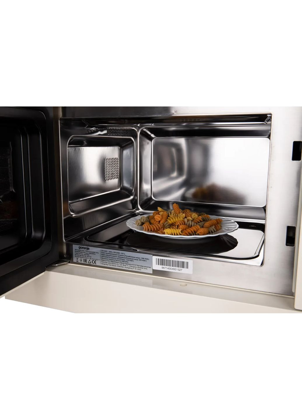 Мікрохвильова піч (НВЧ) вбудовувана BM 235 CLI Gorenje (360410635)
