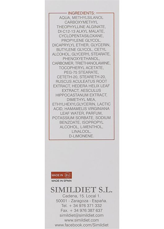 Антицелюлітний крем для покращення тонусу шкіри Lipotrofin Crema 200ml (555803-43656) Simildiet (368900052)