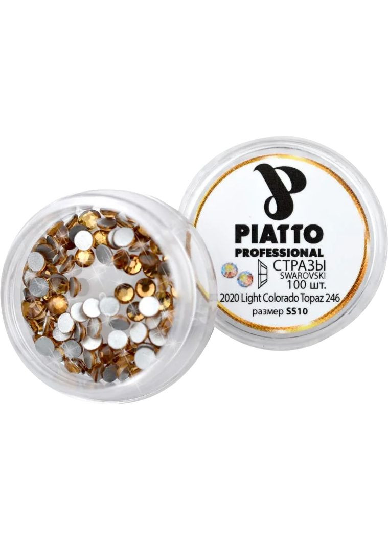 Стрази Сваровскі 2028 Light Colorado Topaz 246 (SS10), 100 шт Piatto (335263600)
