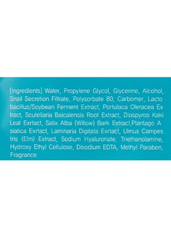 Маска тканинна з екстрактом секрету равлика 25 мл Ekel 8809430538761 (328449219)
