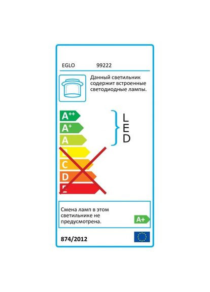 Світильник Eglo (335059009)