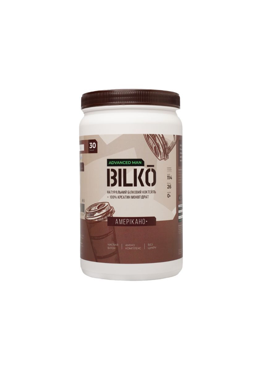 Акційний комплект: сироватковий протеїн ізолят Men 87% 900 грам + Креатин 300 грам та Шейкер Bilko (372006654)