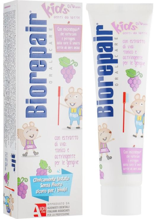 Зубная паста "Веселый мышонок" виноград Kids Milk Teeth 50ml (784258-19359) Biorepair (368653293)