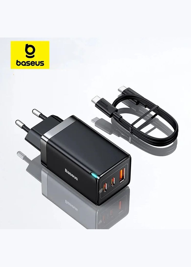Зарядний пристрій GaN5 Pro 65W (2 USB Type-C + USB Type-A) 65Вт PD3.0 QC4.0 + Кабель Type-C 100W PD Baseus (300524085)