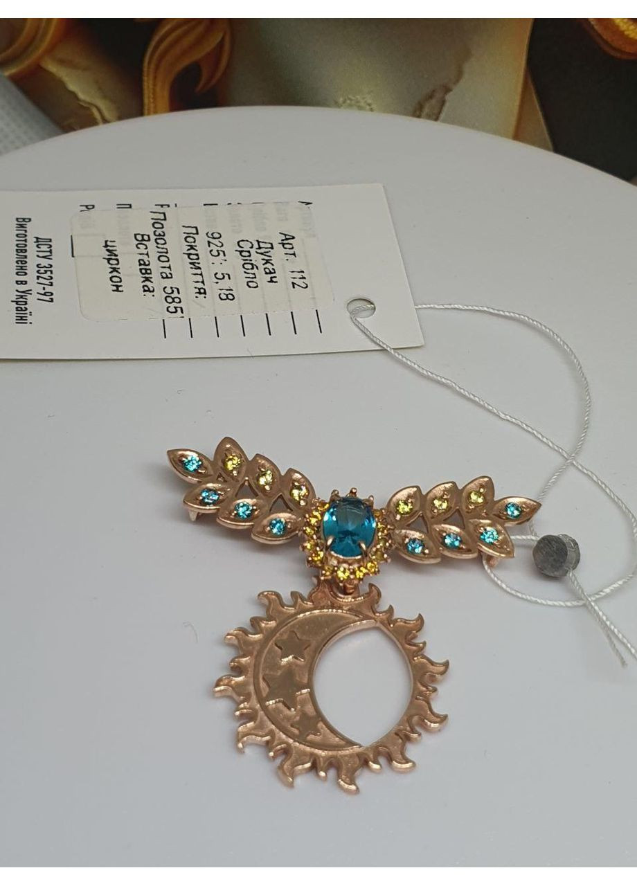 Кулон підвіс срібний дукач на шию місяць в сонці 925 проба, на стрічку або чокер No Brand (363555733)