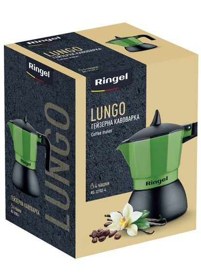 Гейзерна кавоварка Lungo 4 чашки Ringel (278367896)