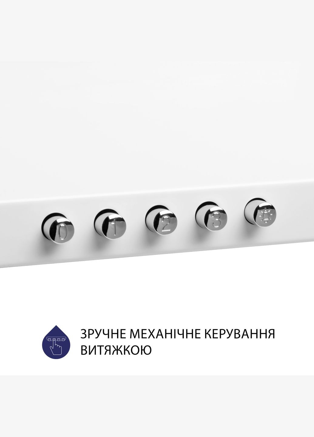 Витяжка HK 5214 WH 700 LED MINOLA (339680205)