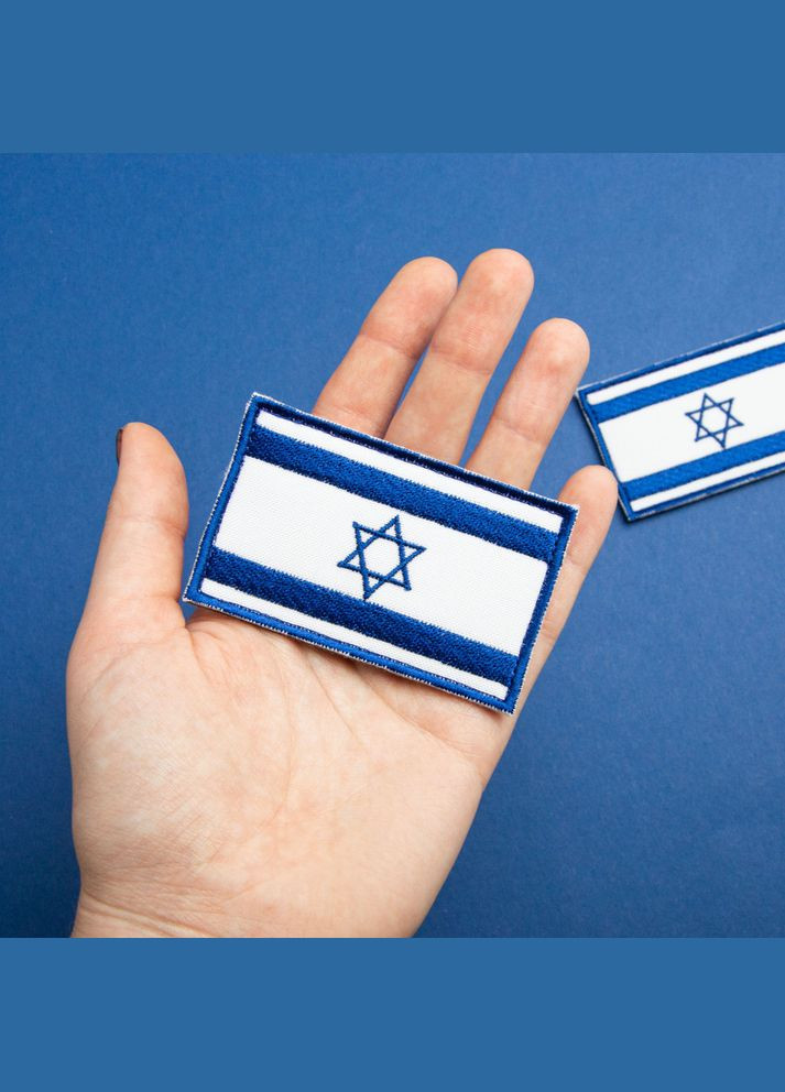 Набір шевронів 2 шт з липучкою Прапор Ізраїля 5х8 см, вишитий патч IDEIA (275870526)