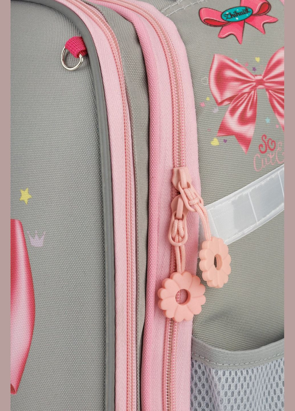 Рюкзак для девочки Z-11-2 Серый shop (2000990950994) No Brand (362745680)