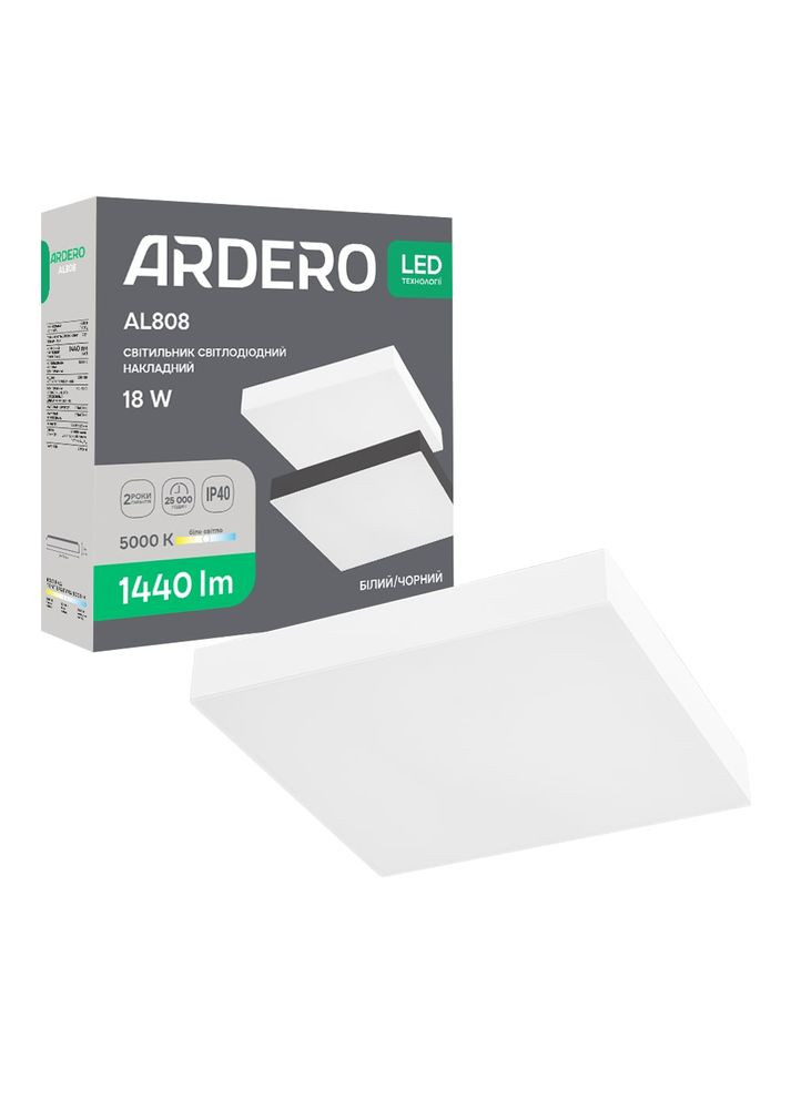 Світлодіодний накладний світильник AL808 18Вт 5000K (80623) Ardero (370248769)