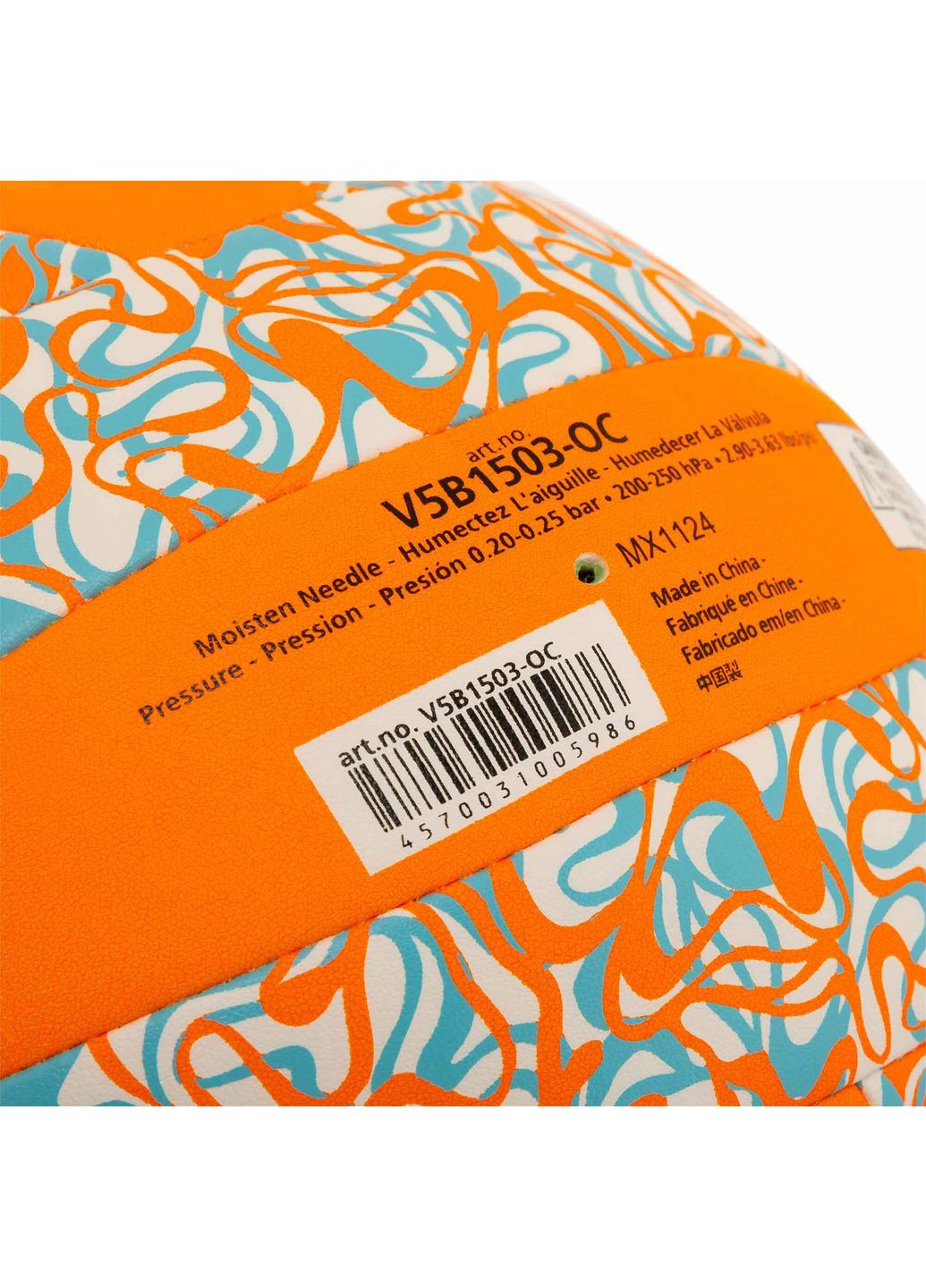 Волейбольный мяч Beach V5B1503-OC Molten (367617688)