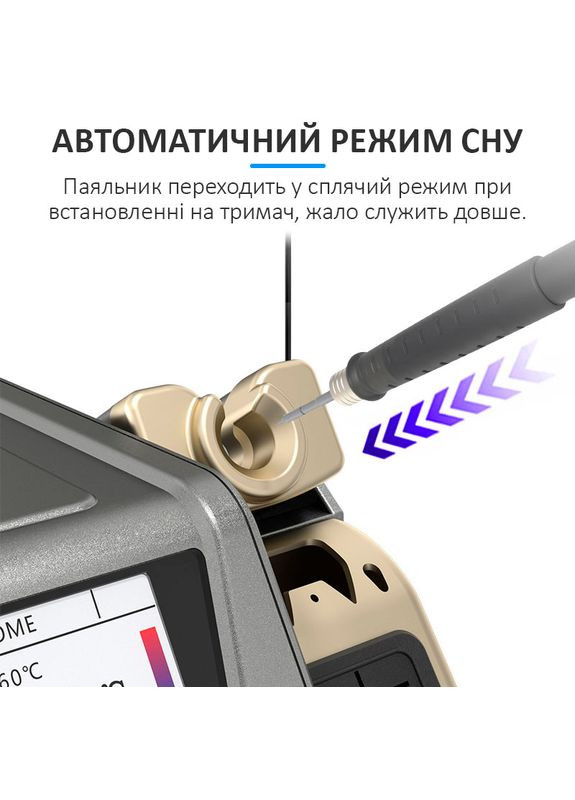 Паяльна станція H3 210 / паяльник T210 / 3 канали пам’яті / 100-480°C / 80 Вт Sunshine (368786069)