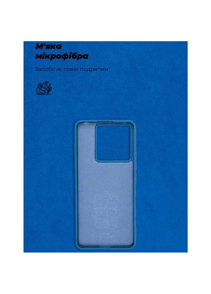 Чохол ICON Case для Xiaomi Redmi Note 13 Pro 5G/Poco X6 5G Dark Blue (ARM71851) ArmorStandart (323104424)