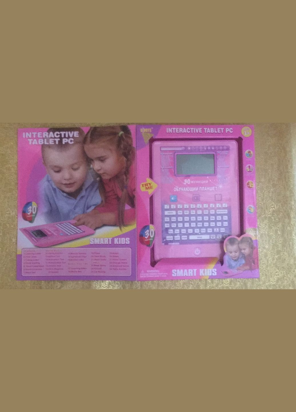 Планшет дитячий навчальний англо-російський DB6885B No Brand (301648980)