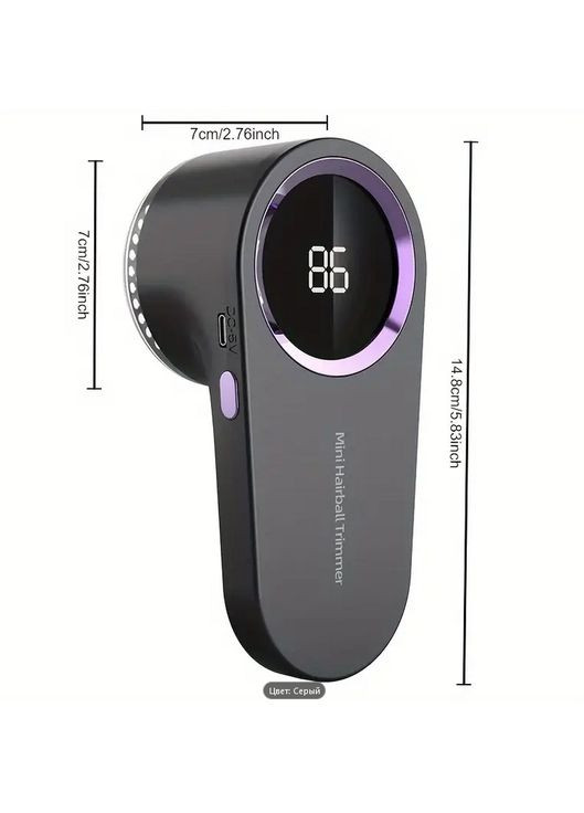 Машинка для стрижки колтунцев аккумуляторная с дисплеем C009 No Brand (362027663)