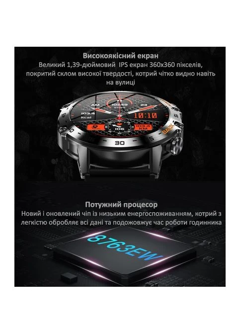 Смарт годинник Smart Delta K52 Black 1.39 IPS Bluetooth дзвінки 2 ремінці сталь UWatch (382646456)