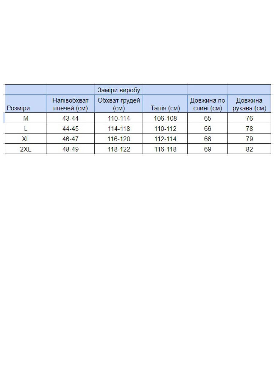 Черный демисезонный повседневный лонгслив Jean Piere однотонный