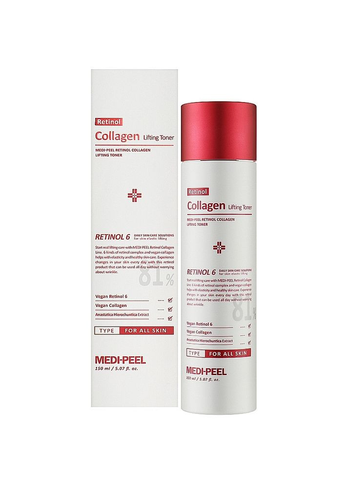 Очищающий фитогель с пептидным комплексом Phytojours Gel Cleanser 150 мл (8809409345963) Medi-Peel (349754464)