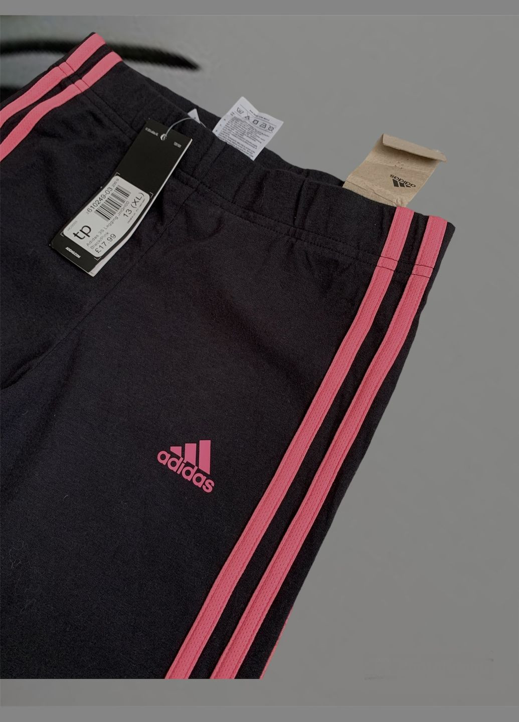 Лосини adidas (347607578)