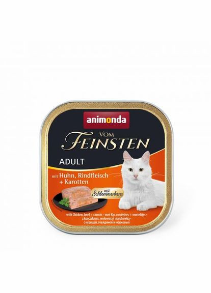 Влажный корм Vom Feinsten для взрослых кошек, с курицей, говядиной и морковью, 100 г Animonda (329295063)