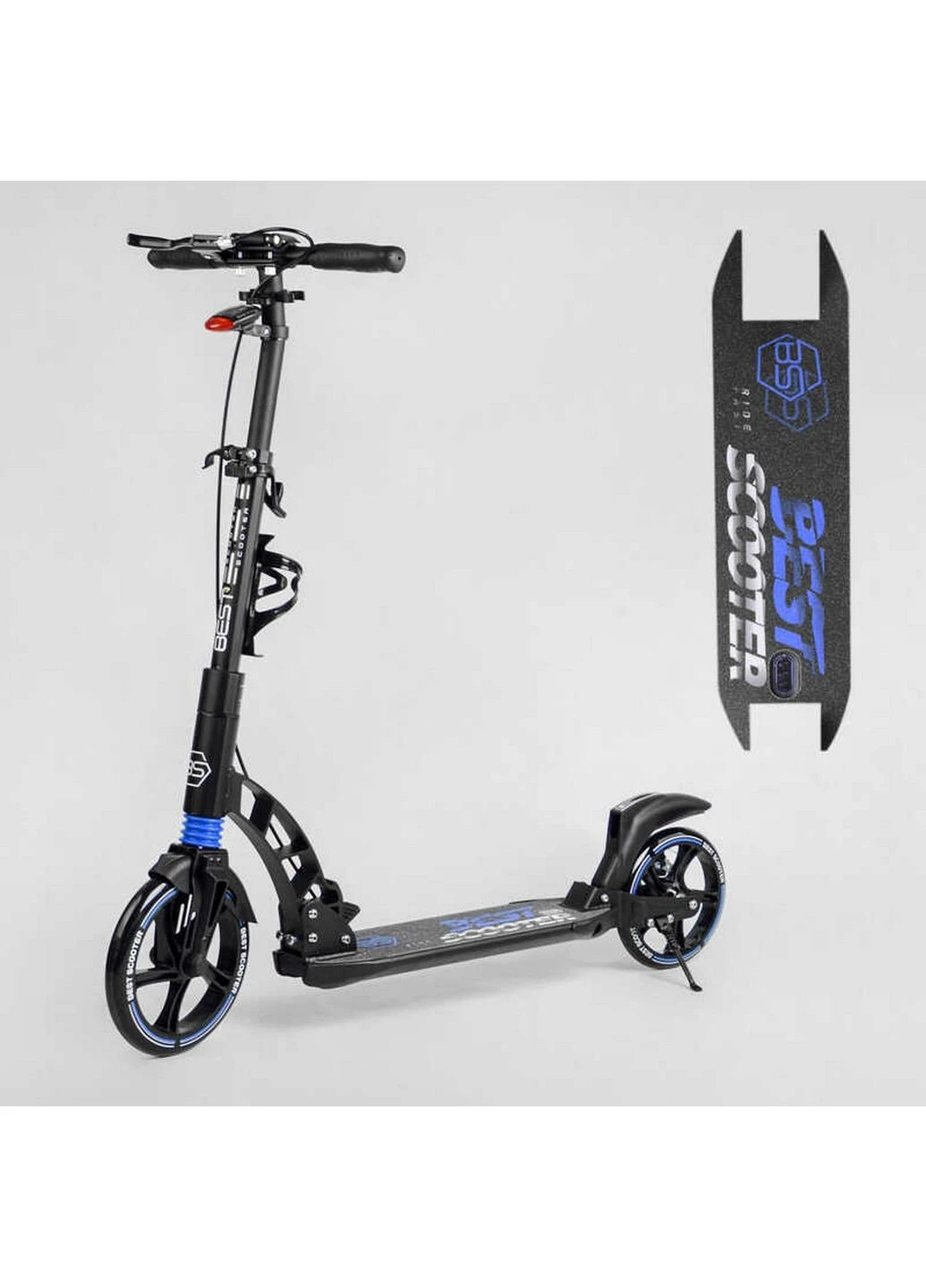 Самокат двухколесный 93-103х49х14 см Best Scooter (289459050)