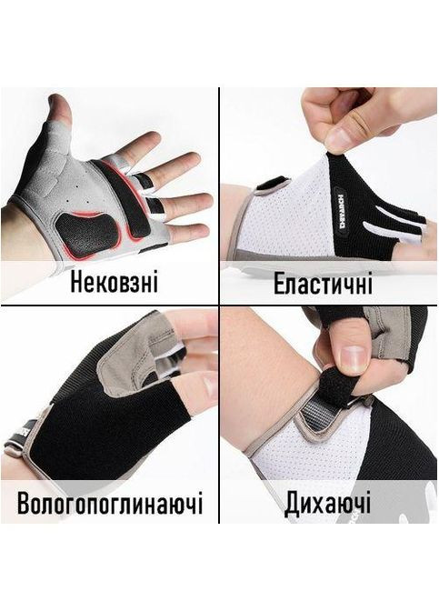 Велоперчатки Sport. Перчатки для занятий спортом. Без пальцев. L/9; Черные. Фитнес перчатки Bd a_0101 (307500458)