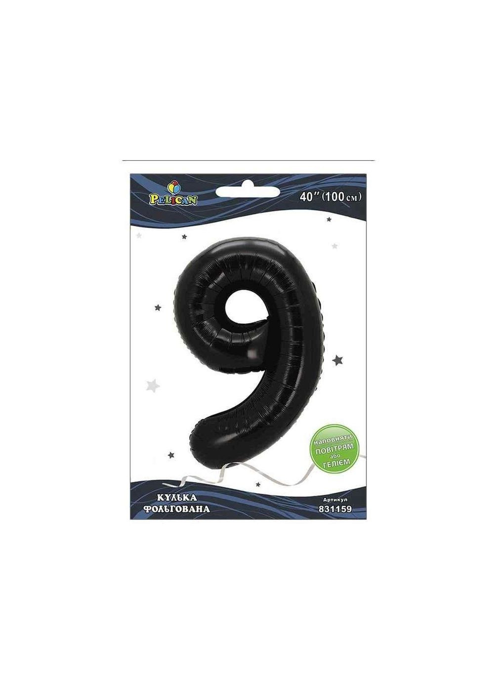 Кулька фольгована цифра 40 (100 см) 9 чорна ТМ PELICAN (327429993)