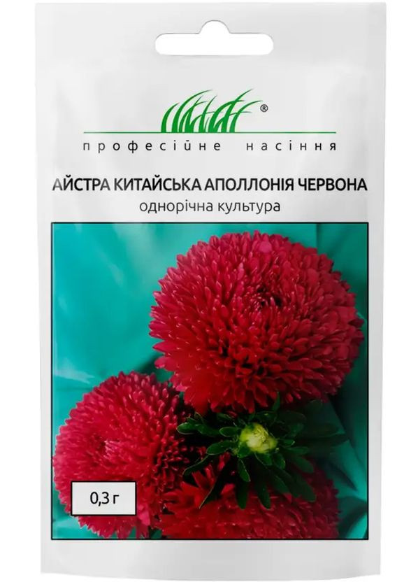 Насіння Айстра Аполлонія червона 0,3 г Професійне насіння (314459579)