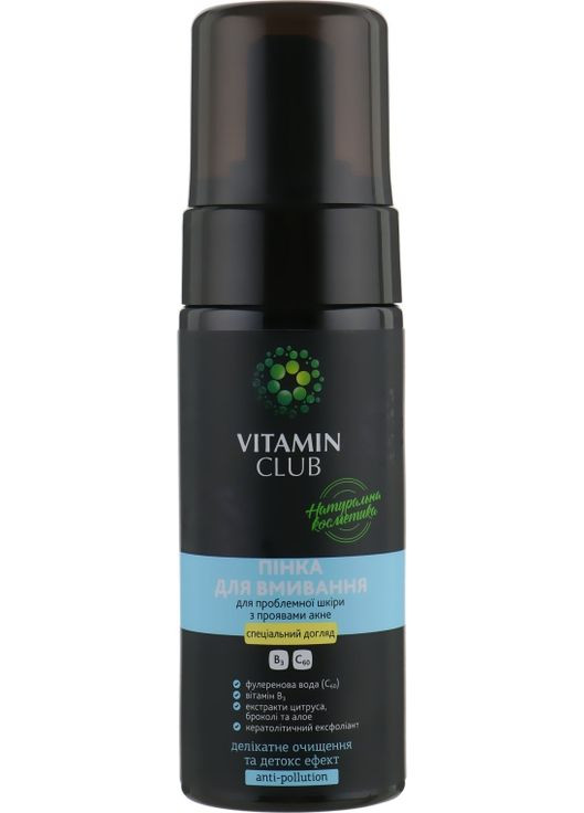 Пінка для вмивання для проблемної шкіри обличчя з проявами акне 150ml (756368-2723) VitaminClub (368627938)