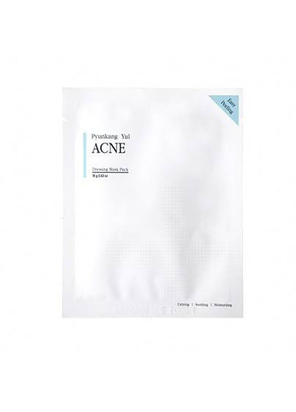 Маска Профессиональная Лечащая Акне С Экстрактом Белой Ивы ACNE Dressing Mask Pack Pyunkang Yul (298053897)