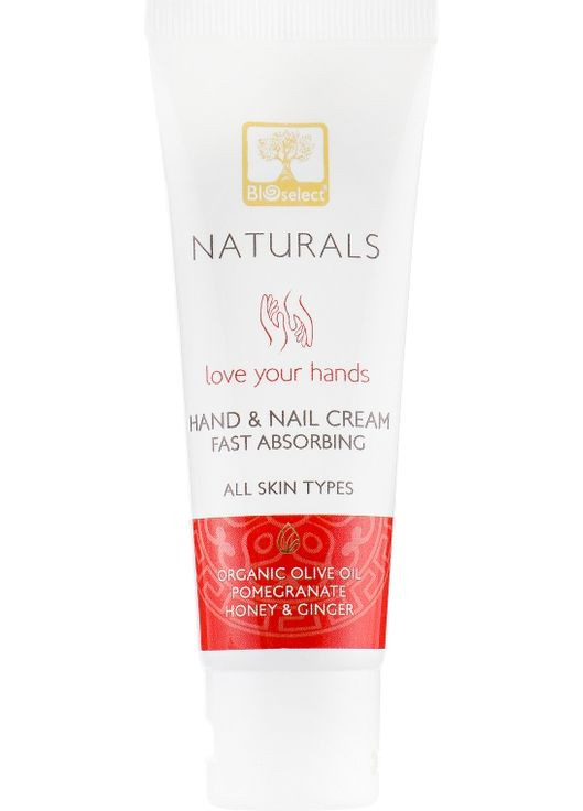 Крем для рук і нігтів з екстрактом граната Naturals Hand and Nail Cream 50ml (577889-35644810) Bioselect (368666461)