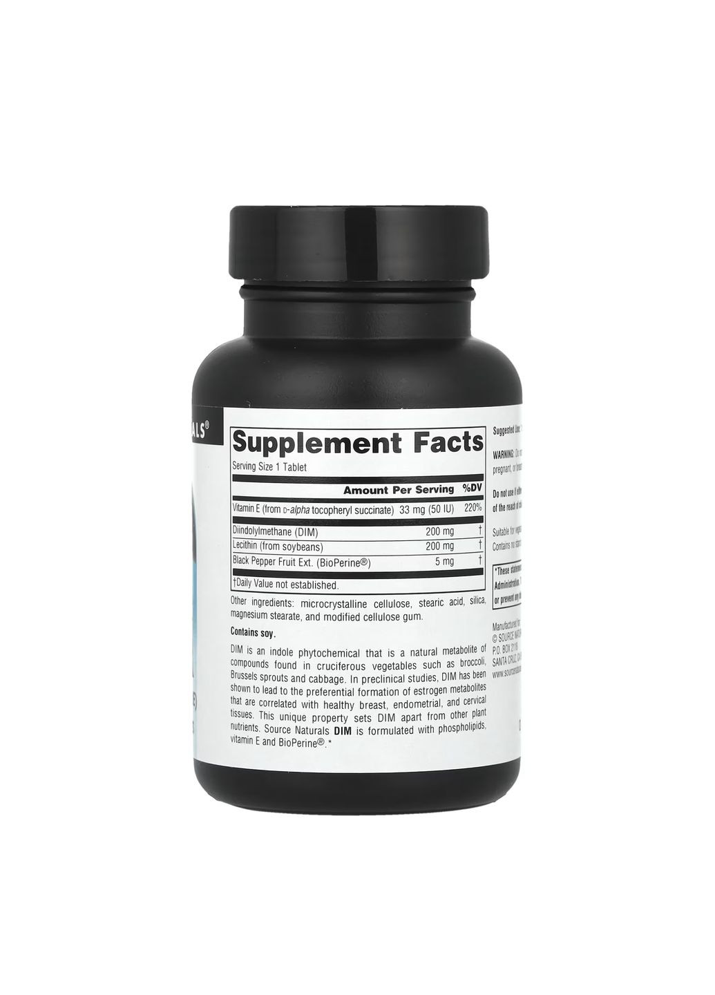 Дииндолилметан DIM 200 мг 30 таблеток Source Naturals (333339228)