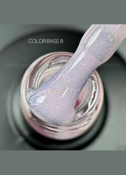 Цветная база для маникюра база для ногтей розовая с шимером Color Base №8 Saga (342376445)