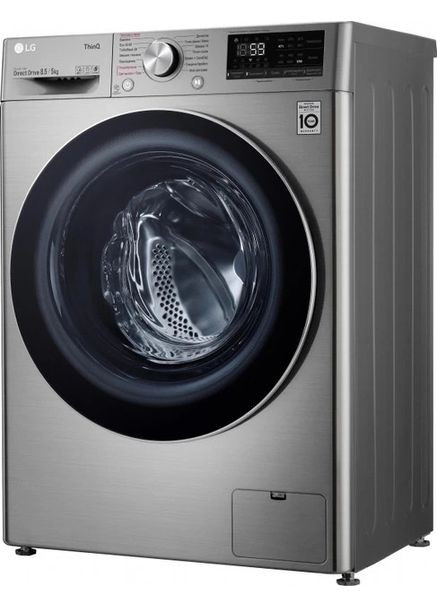 Стиральная машина с сушкой F2V5GG9T LG (338581160)