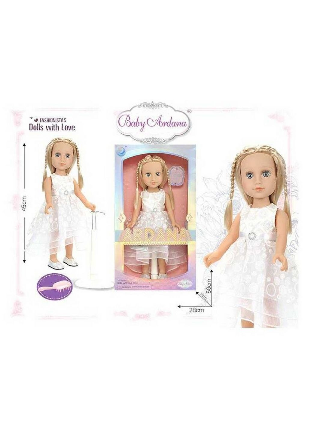 Кукла "Модница", аксессуары, в коробке Baby Ardana (288185447)