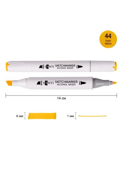 Маркер спиртовой Professional SA-44 390818 Santi (364760884)