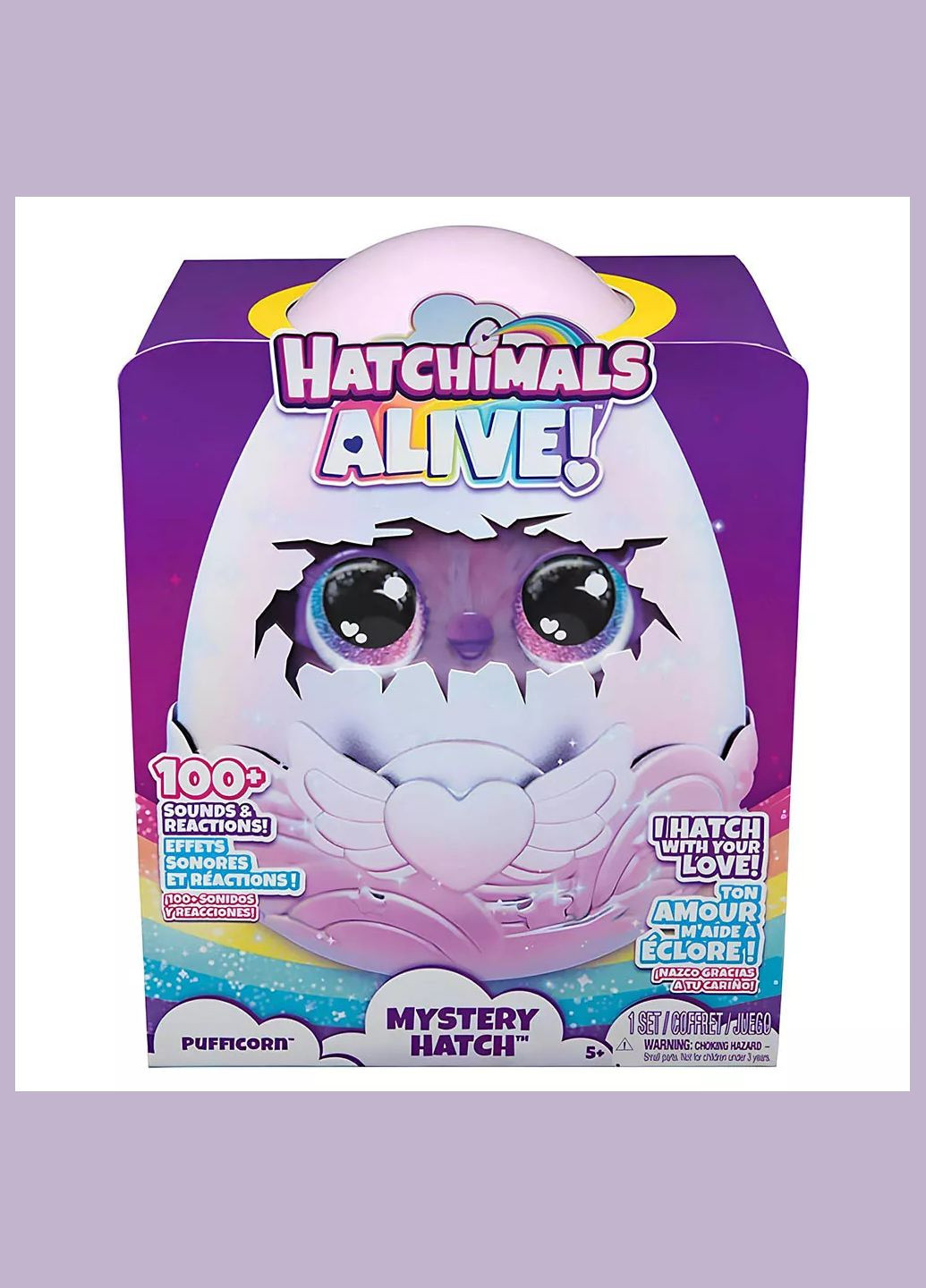 Іграшка інтерактивна Alive! Паффі в яйці в асортименті (SM19201/6069132) Hatchimals (333252800)