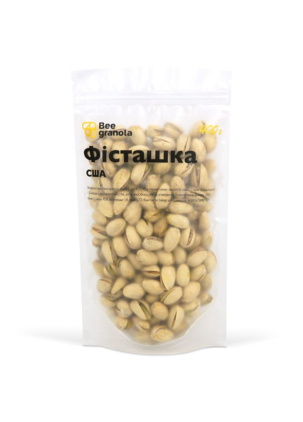Фисташка 100г Bee Granola (370032649)