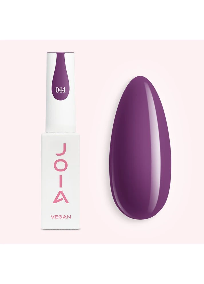 Гель-лак для нігтів vegan 044, 6 мл JOIA vegan (376945235)