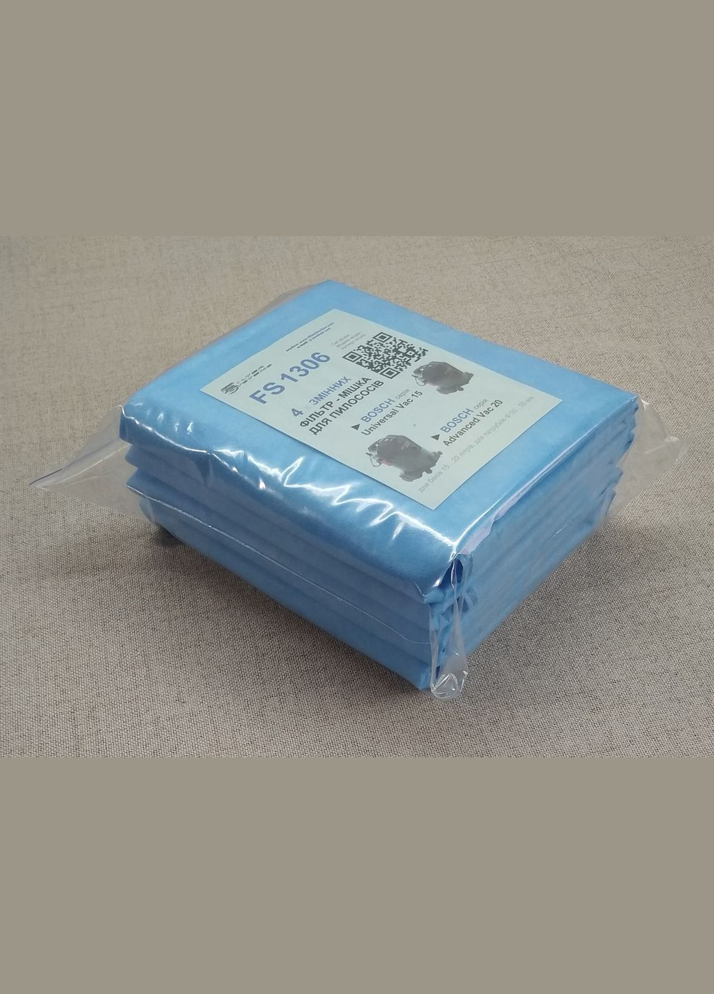 Одноразові мішки FS 1306 (4 шт. в упаковці) для пилососа Bosch UniversalVac 15 та Advanced Vac 20. Filter Systems FS1306 (333337978)