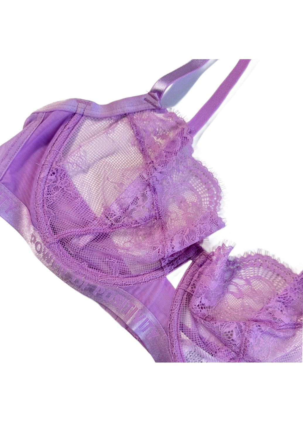 Лавандовый бюстгальтер Hunkemoller