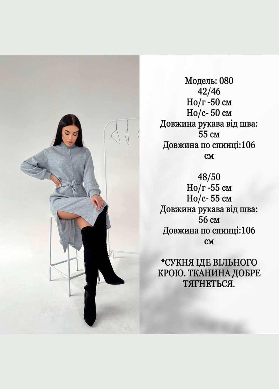 Чорна сукня ao080 No Brand